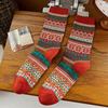 Dame Høst- og Vintermote Nasjonal Stil Retro Casual Tube Bomullssokker
