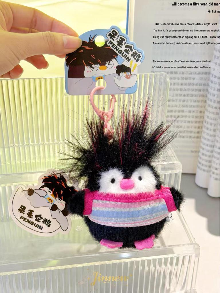 Adorable Mini Penguin Plush Keychain Pendant – Cute Cartoon Doll Gift