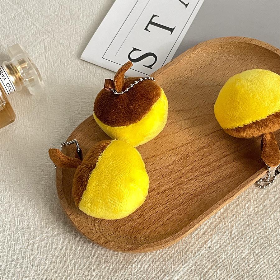 Adorable Mini Plush Nut Keychain Cute Bag Charm Creative Gift For Kids And Adults