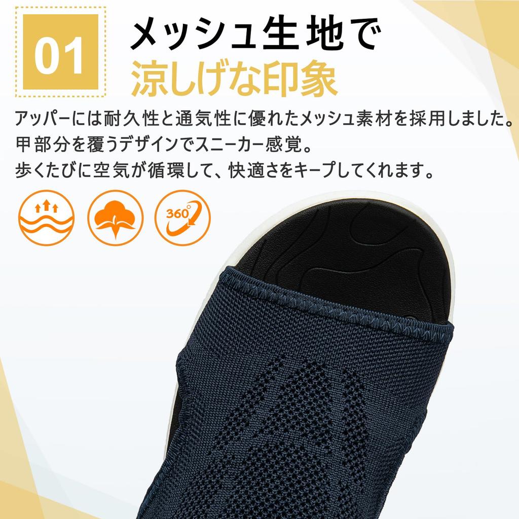 MERPHINE Knit Mesh Sports Sandals with Thick and Stylish for Summer and Office Wear Women's Soles, Breathable, Lightweight,