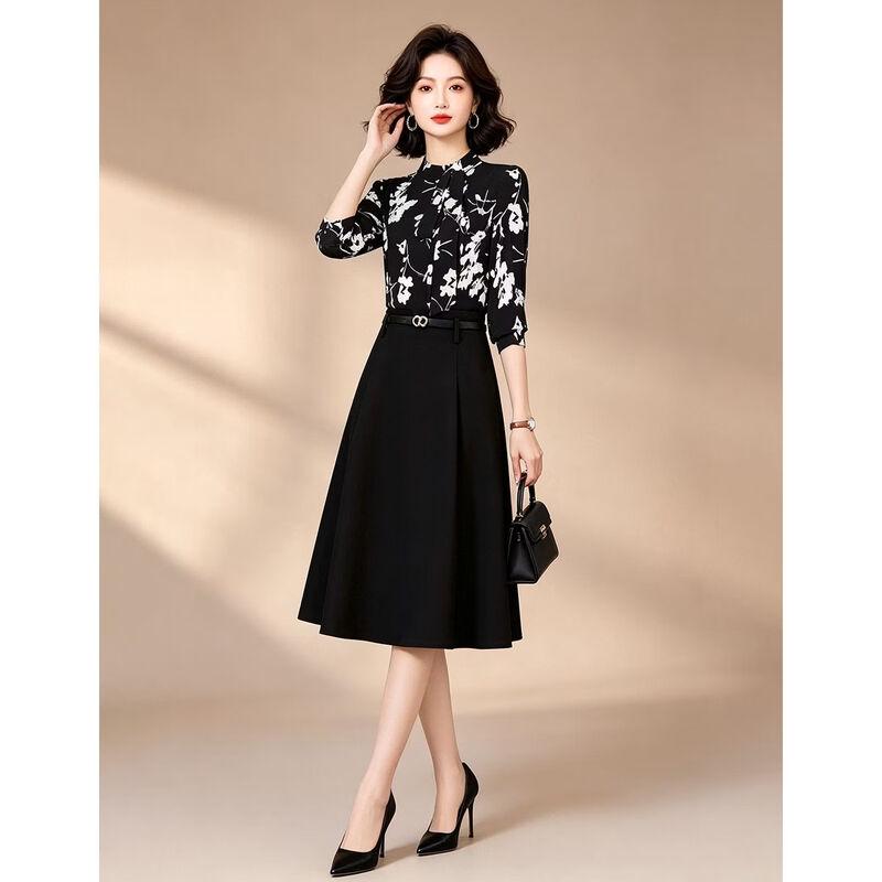 French Elegant Printed A-Line Midi Dress