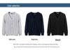 2025 New Autumn/Winter Men's Pure Cotton Cable Knit Cardigan: Youthful, Casual, V-Neck Sweater Coat, Thickened for Warmth.