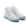 Chuck Taylor All Star Converse Cx High 'White Enamel Mint' 169607C