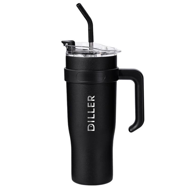 Diller Hánxīng 1200ML Insulated Straw Mug