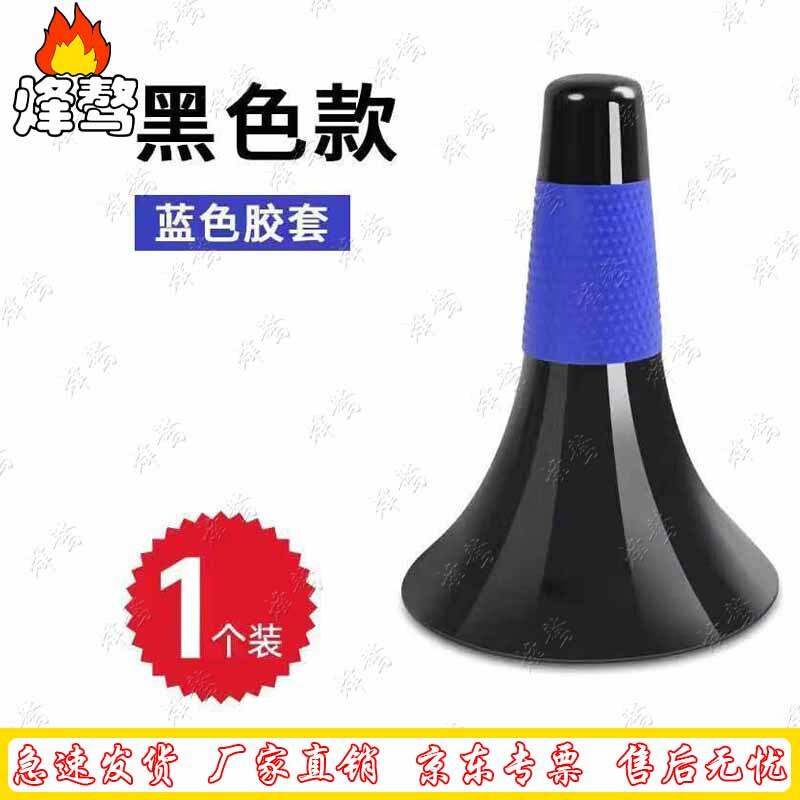 Fengaos Basketball Training Cones Set