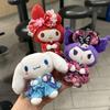 Kuromi My Melody White Dog Butterfly Kimono Plush Bag Charm Doll