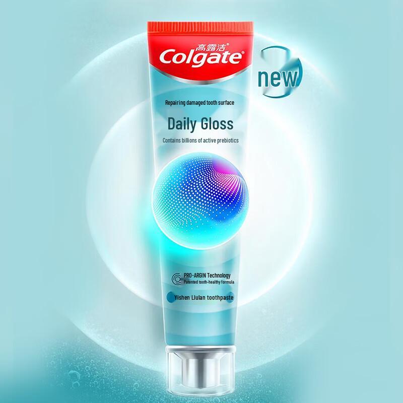 Colgate Daily Shine & Repair Toothpaste