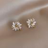 High-end Cat's Eye Quartz Sunflower Stud Earrings for Women - Simple and Elegant, Exquisite and Stylish Earrings