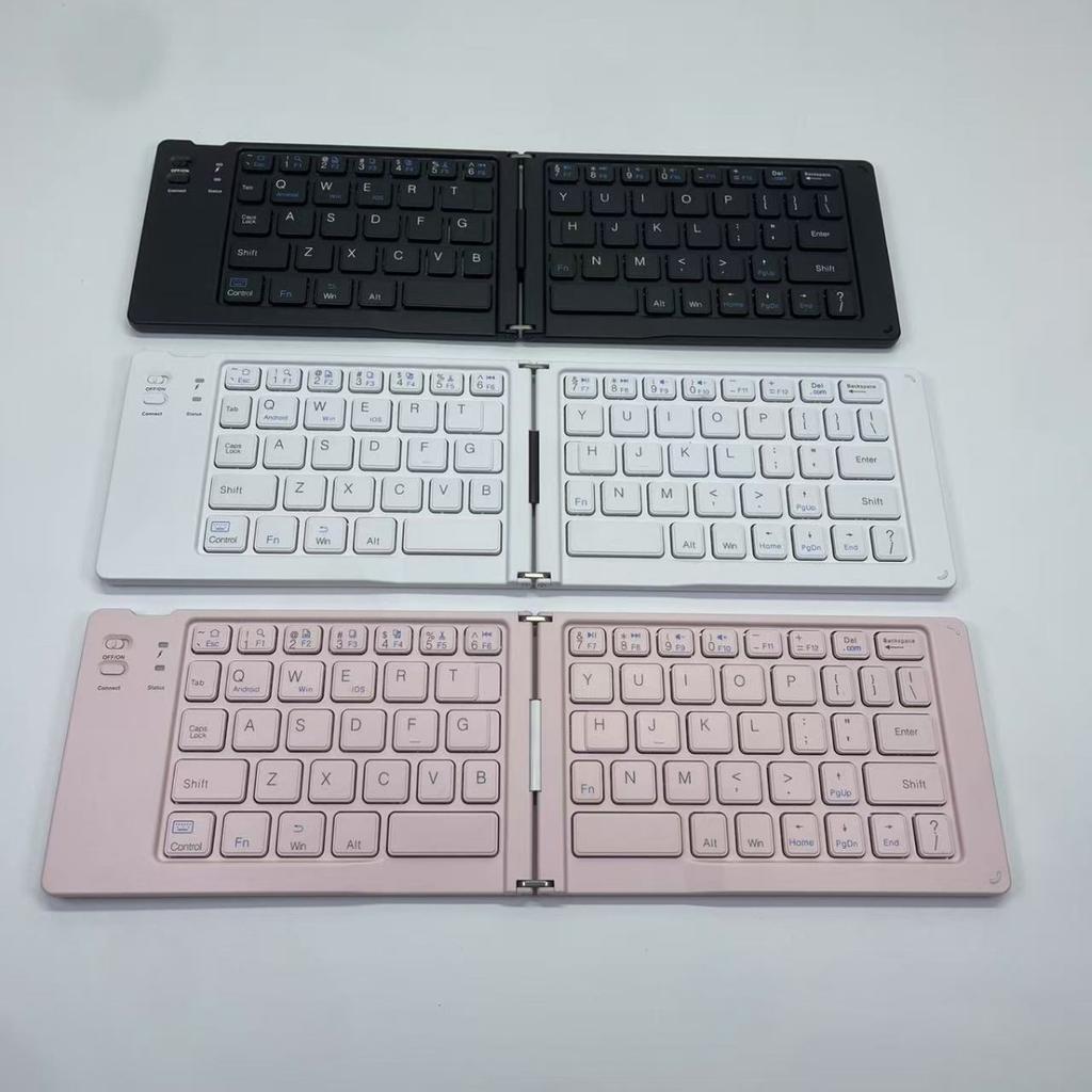 Wireless Bluetooth Two Folding Mini Keyboard Tablet Phone Notebook Three System Universal Portable Compact Keyboard