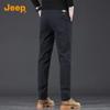Jeep Men's Straight-Leg Casual Trousers