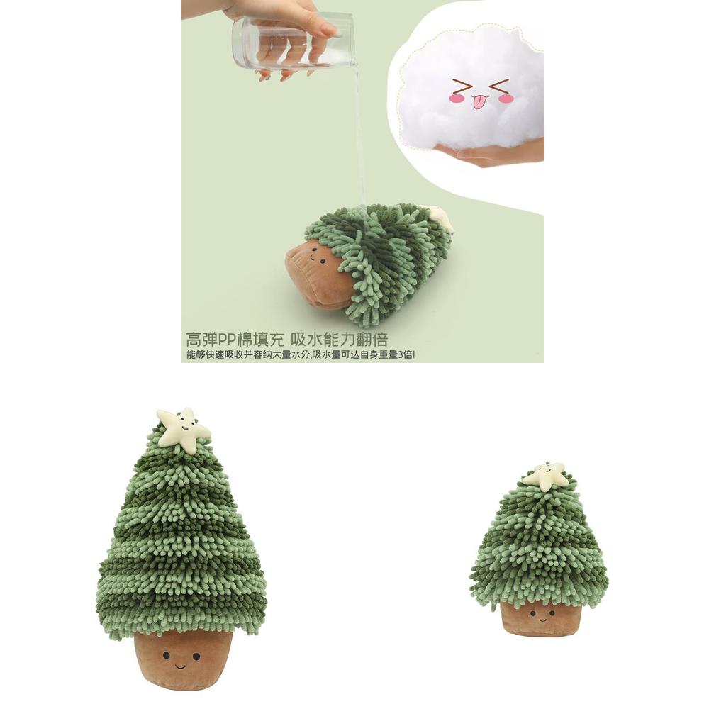 Cartoon Christmas Tree Hand Towel Plush Toy With Multifunction Cleaning For Kids And Adults