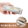 East Top Blues Harmonica In Bb 20 Brass Canvas and Cleaning Professional Diatonic Harmonica 10-Hole Key, Tones, Cover, Case, Cloth, (T008L-Bb-gm)