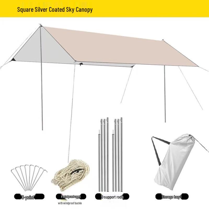 Portable Camping Sunshade Canopy