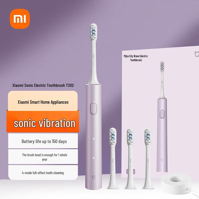 

Xiaomi T302 Sonic Electric Toothbrush