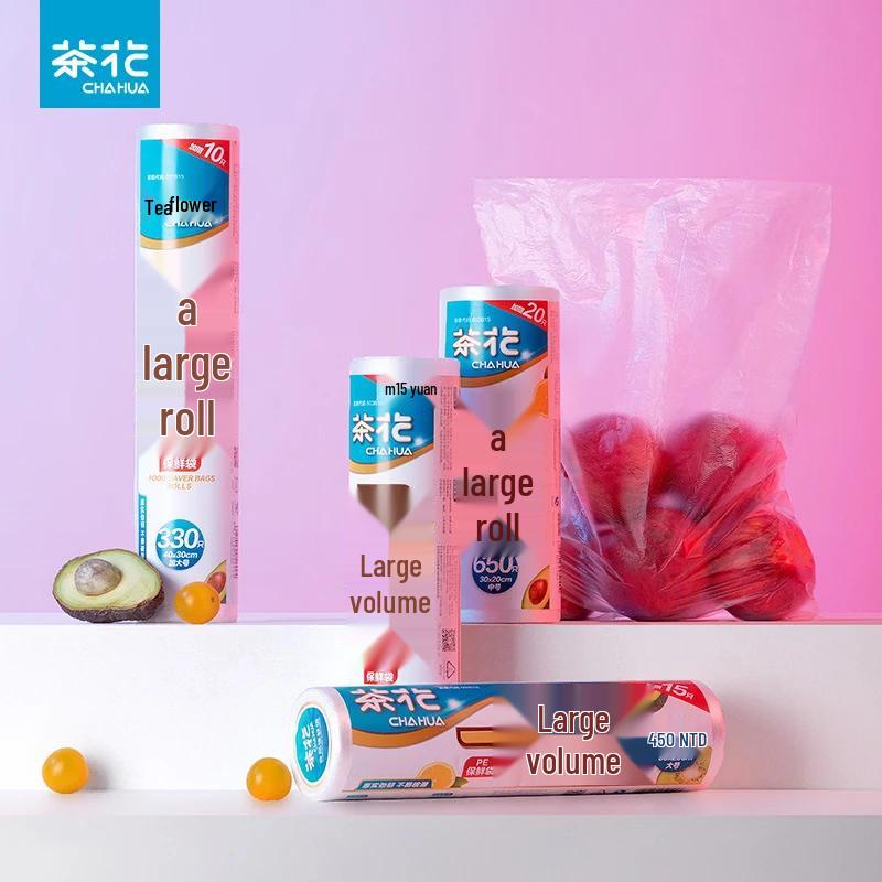 CHAHUA Disposable Food Preservation Bags 30cm x 20cm x 0.008mm