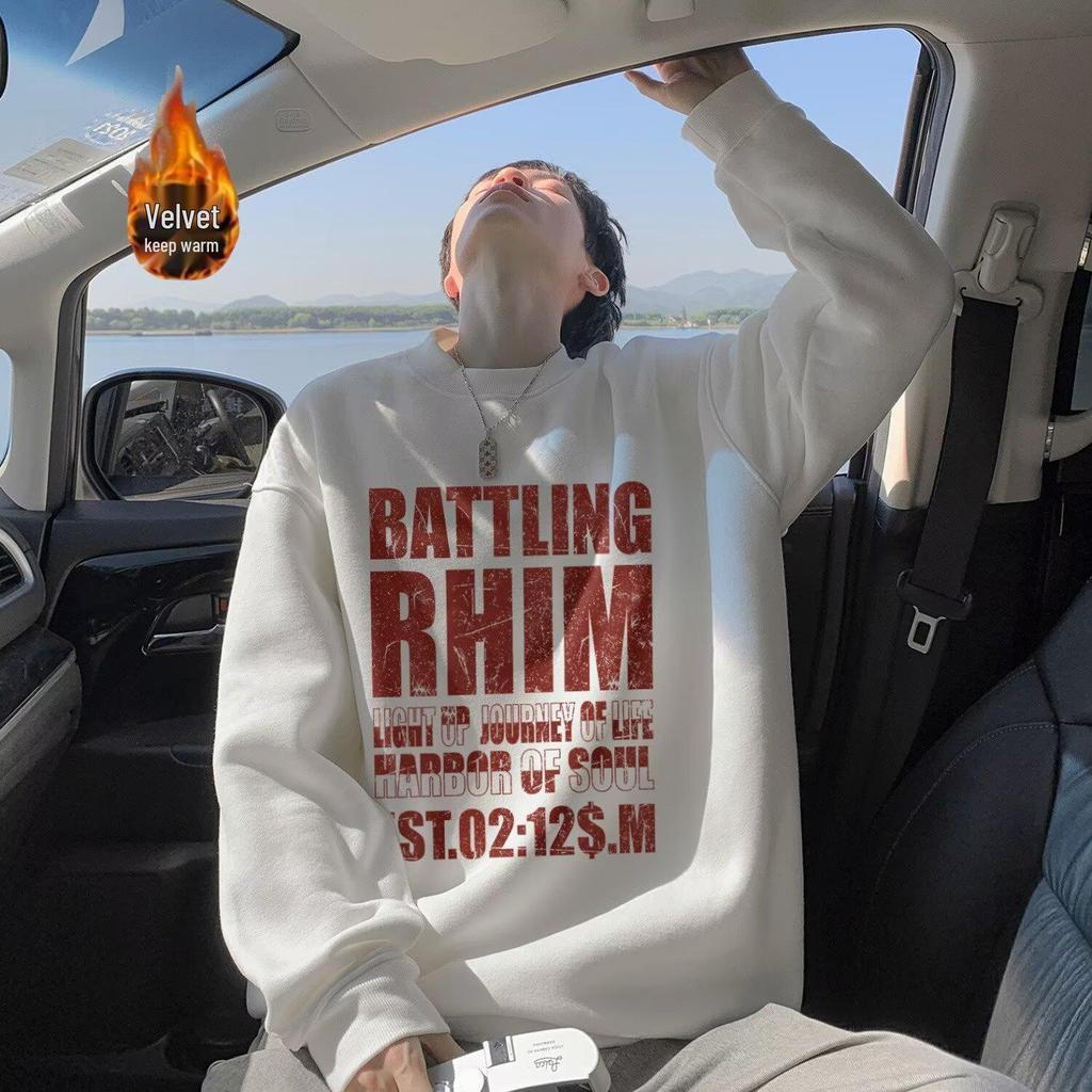 Men's Oversized Fleece-Lined Round Neck Sweatshirt - Thick Cotton, Trendy American Style, Casual Autumn/Winter Wear