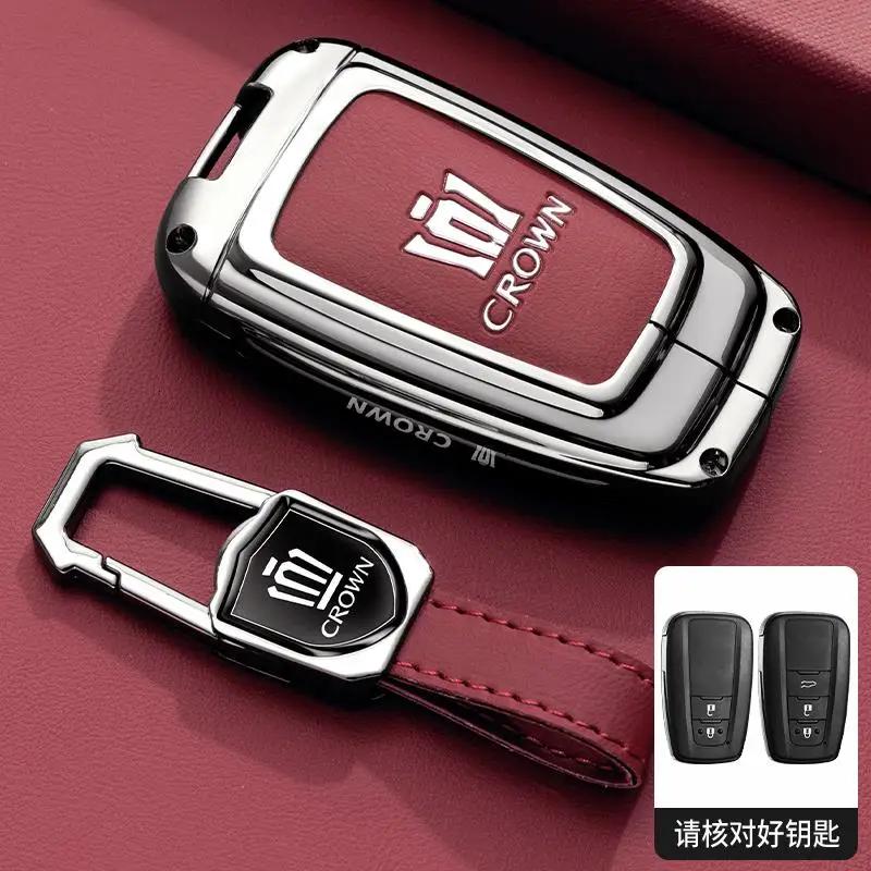 zfjpu3 Suitable for the 2024 new Crown Land release keycase 12/13/14/16 generation Toyota Crown car exclusive premium shell buckle