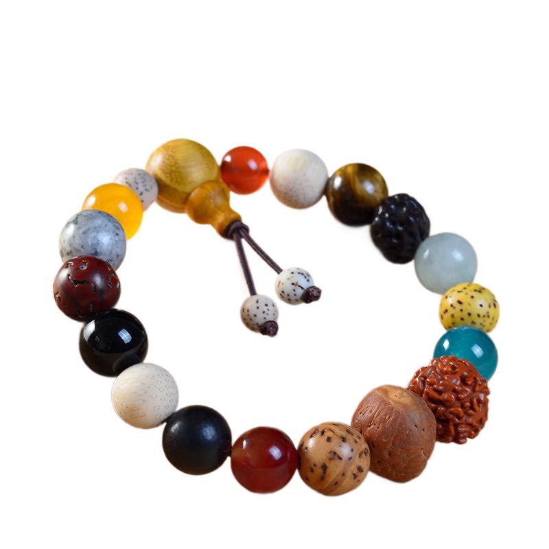 Antique-Style Multi-Treasure Bodhi Seed Bracelet for Men and Women
