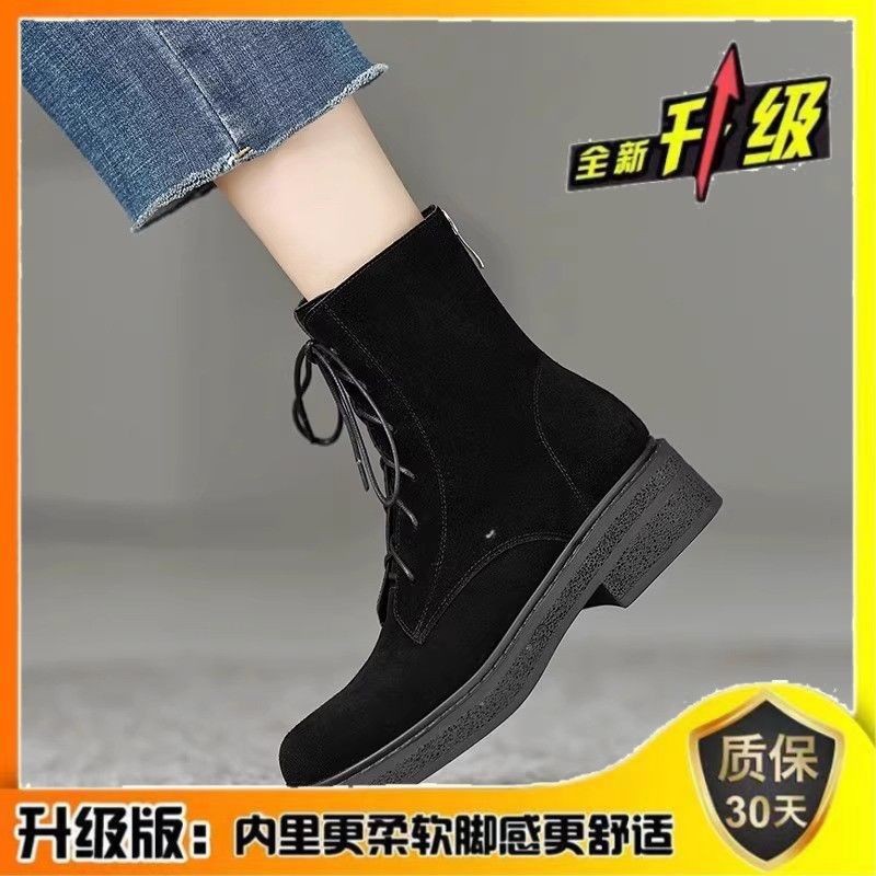 Kožené matné boty Martin s plochou podrážkou dámské 2025 nové britský styl silná podrážka šněrovací krátké boty jarní a podzimní kotníkové boty pracovní boty