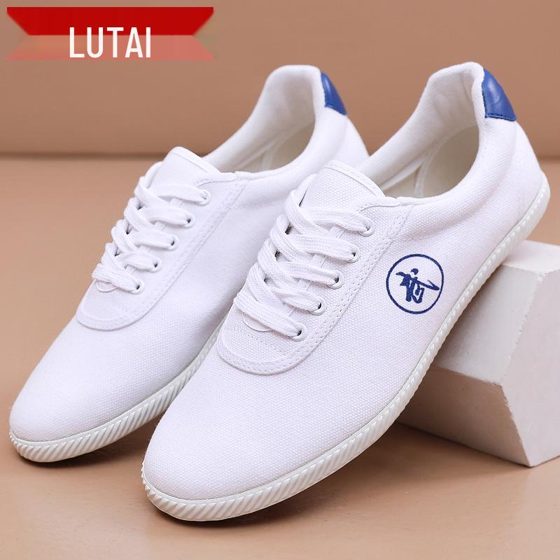 Men's Lutai Round-Toe Canvas Wushu Sneakers – Casual White Athletic Shoes for Running