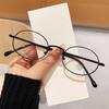 Oval small frame retro metal ring glasses female plain artifact Internet celebrity eye rack can be matched degree