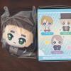 Hetalia Anime Prussia Russia Germany Italy Spain Germany France Uk Usa Plush Keychain Collection Pendant