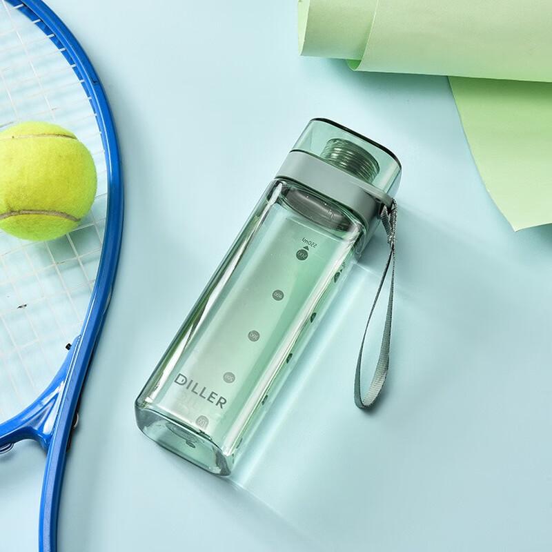Diller Square Portable Plastic Water Bottle