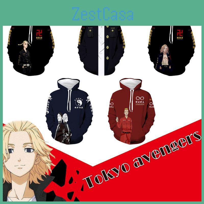 Vibrant Tokyo Revengers Hoodie 3d Printed Unisex Casual Fashion Pullover Top
