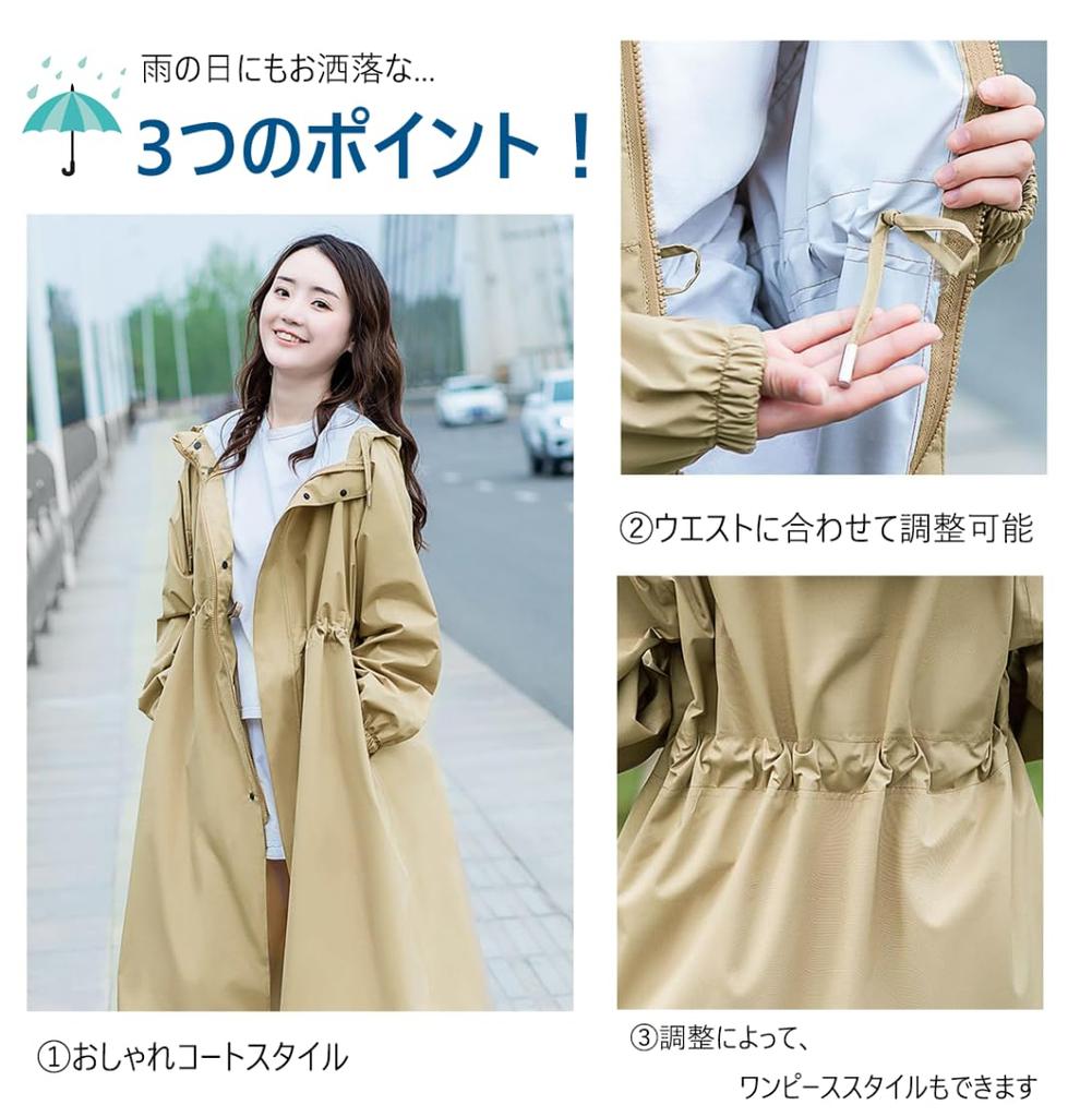 Vasarhely Długi Lekki i Wodoodporny i z Elastycznymi Mankietami i Idealny na Sezon Deszczowy Damski Stylowy, Płaszcz przeciwdeszczowy, Oddychający,