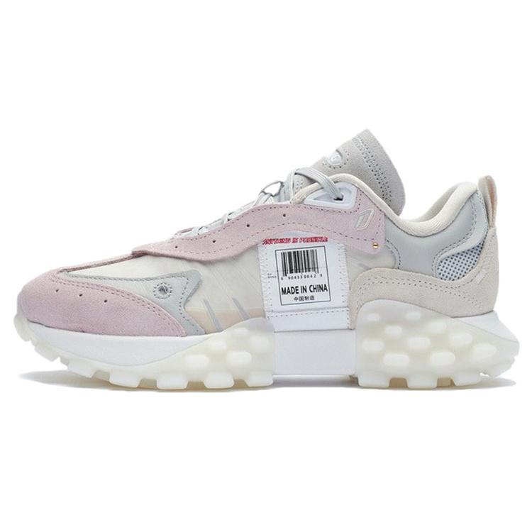 (WMNS) Li-Ning Overload  Grey Pink  Women s ARYR026-8 EU 35⅔
