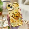 Phone Case: 2D Flat Design Suitable for iPhone 18 17 16 15 14 13 Pro Protective Case, Cartoon Little Bee, Perfect Christmas and Halloween Holiday Gift