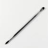 2025+ Metal Pry Bar Set Disassembly Tool Metal Disassembly Bar Shell Opening Shell Opening Tool