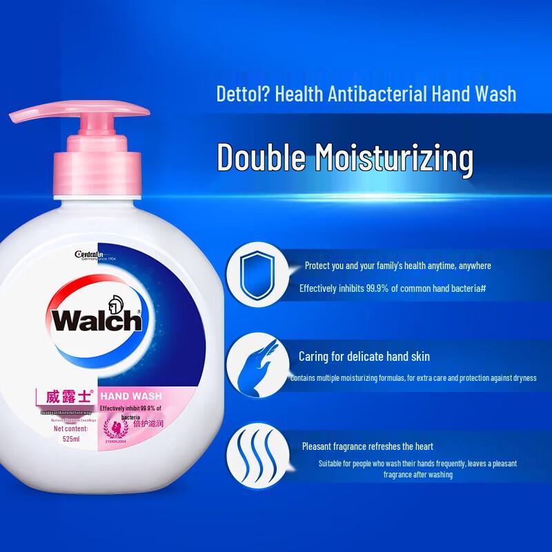 Walch Nourishing Hand Wash