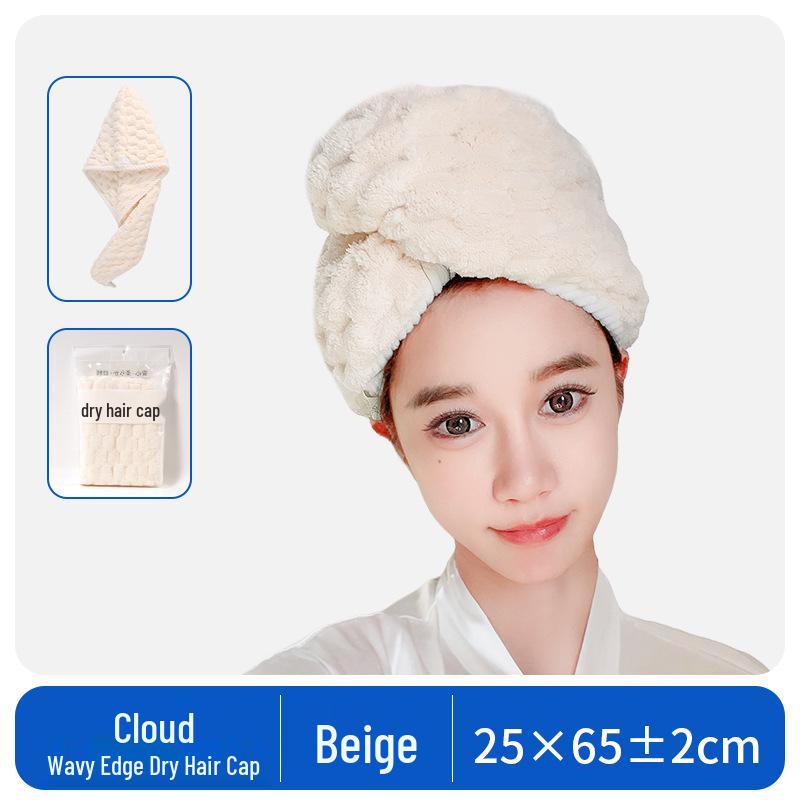 

Утолщенное коралловое флисовое быстросохнущее полотенце-обертывание для сухих волос 25x65CM