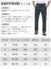 KEFITEVD Winter Mountain Ski Long Walking Hiking Size 3XL Men's Pants, Pants, Pants, Pants, Water-Repellent, Windproof, Pants, Gray, JP,