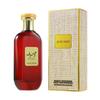 Dubai Perfume: Yara Fragrance for Women & Men - High-End Arabic Scent