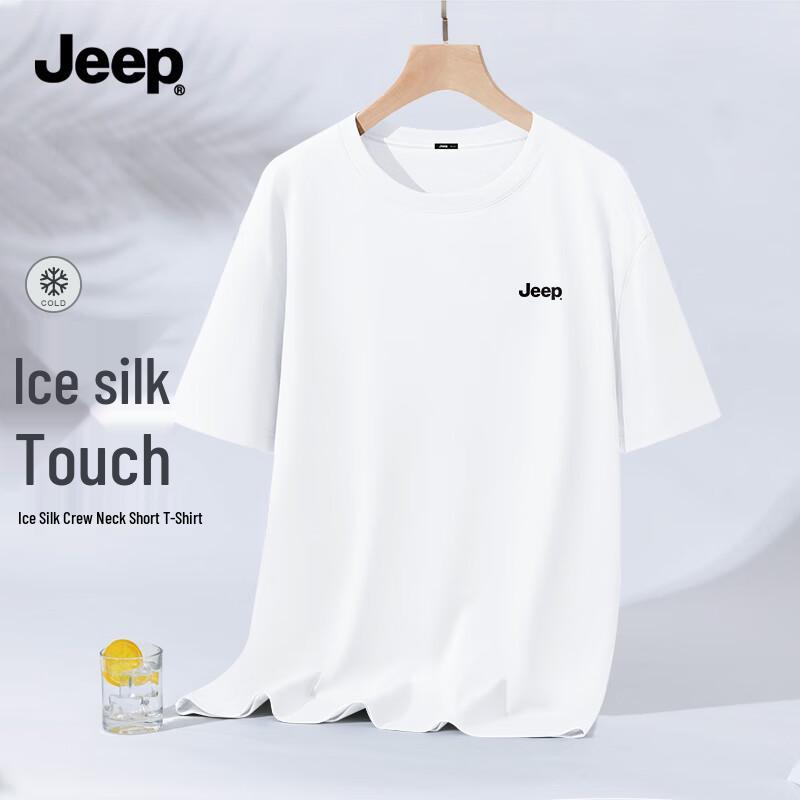 JEEP Men s Ice Silk Cooling Short-Sleeve T-Shirt 2XL