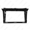 Mazda 3 (08-13) 9" Screen Upgrade Kit: Audio & Video Panel Bracket.