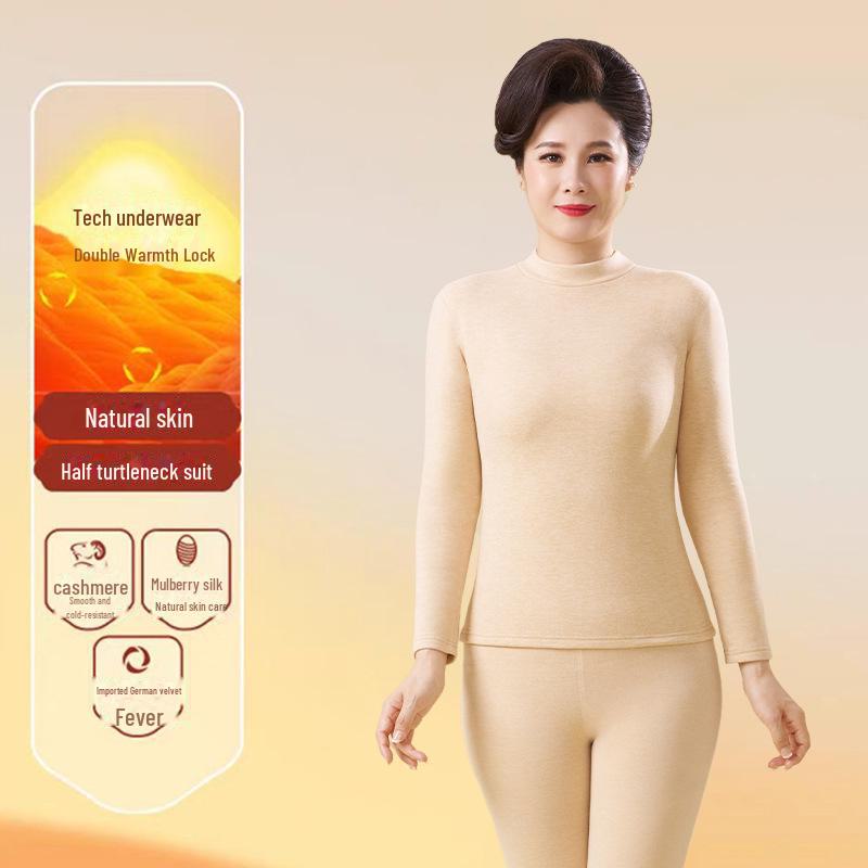 Niemiecki jesienny garnitur z kaszmiru: Damski sweter i spodnie z bawełny termicznej dla osób starszych