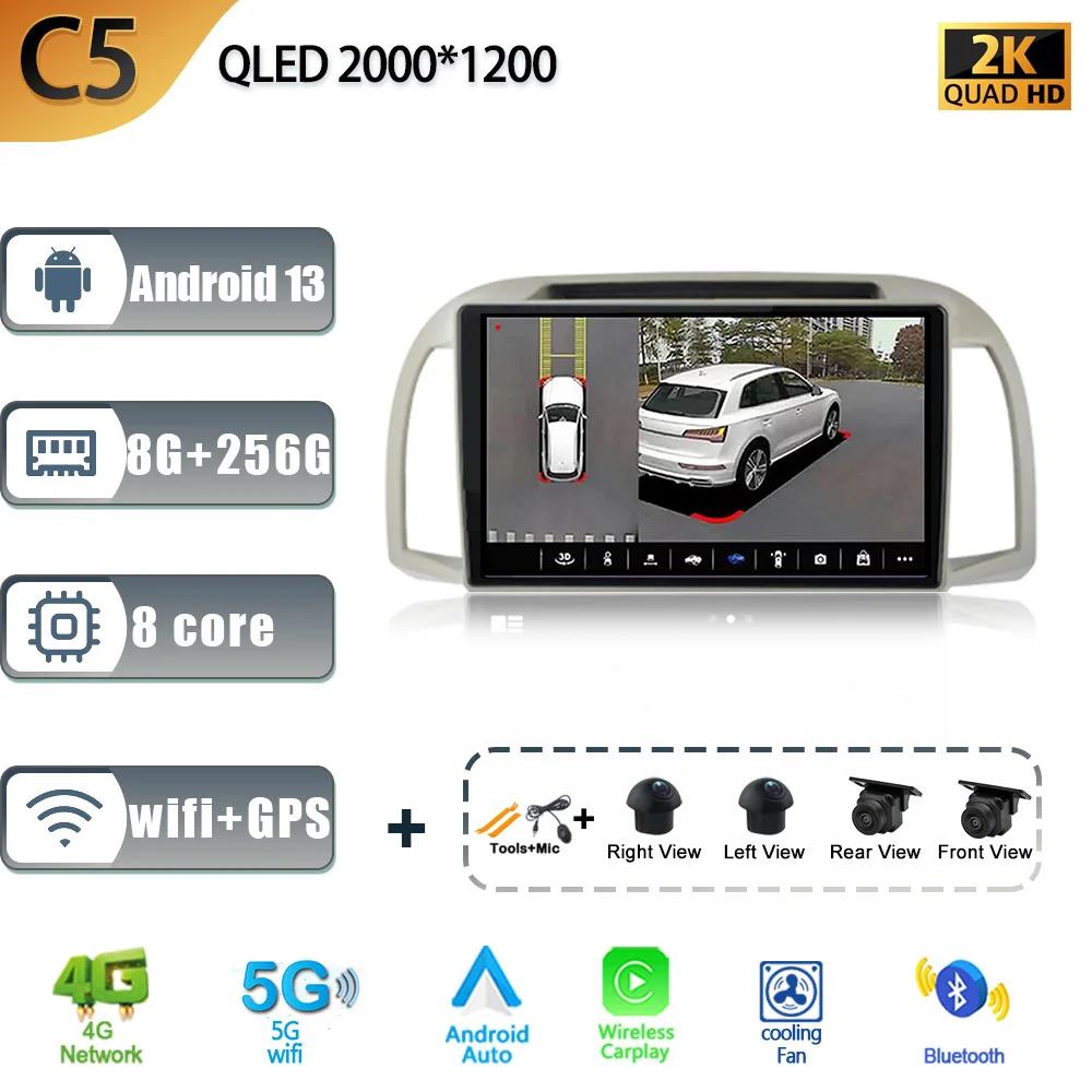 Android 13 For Nissan March 3 K12 2002 - 2010 Car Radio Automotive Multimedia Video Player Carplay Navigation GPS WIFI Audio 4G