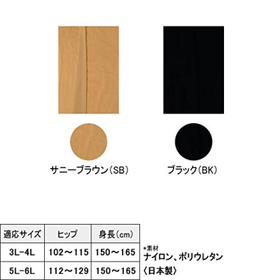 Of Revual Loose Fit Pantyhose Support Set Black X 3 [Mochihada] [Set 3] (Zokki Type) 3-pair 3L-4L