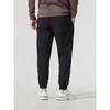Under Armour Men's Breathable Knit Track Pants