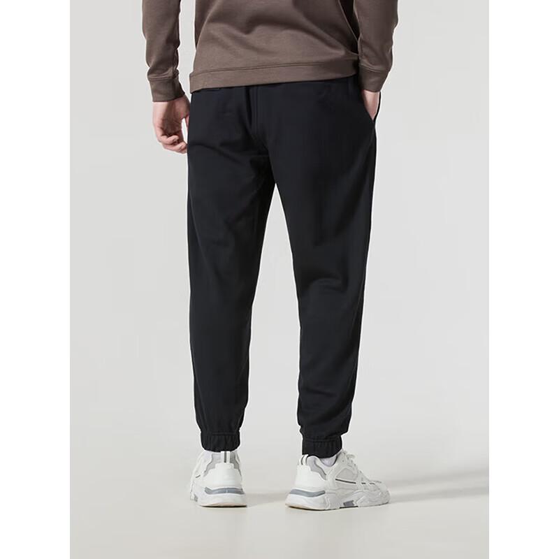 Under Armour Men's Breathable Knit Track Pants