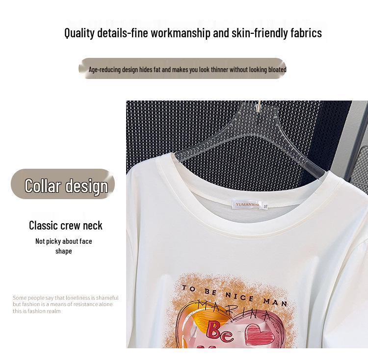 Plus Size Mid-Length Loose Fit Short Sleeve T-Shirt for Women, Slimming Design, Round Neck, Available in 200/300/350 Jin