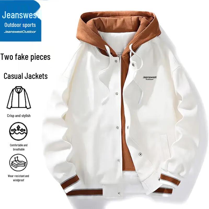 Унисекс уличная куртка с капюшоном Jeanswest, имитирующая две части 2XL белый