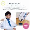 Aimedia Hair Cutting Cape Easy Clean 72cm Diameter Anti Static Compact Storage
