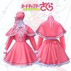 Sakura Girl Cosplay Costume Pink Battle Dress With Transparent Card Design