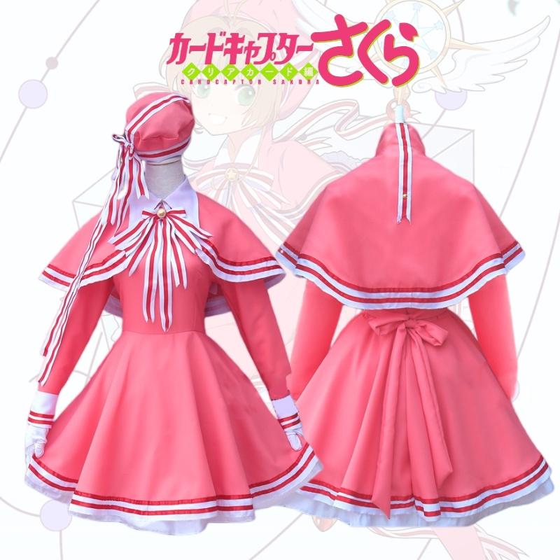 Sakura Girl Cosplay Costume Pink Battle Dress With Transparent Card Design