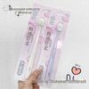 Shuke Soft Bristle Whitening Toothbrush 6-Pack