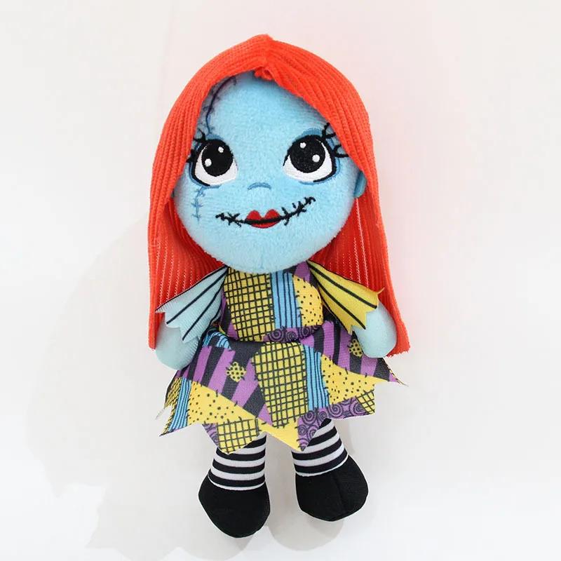 20cm The Nightmare Before Christmas Sally Jack Skellington Plush Toys Zero Dog Stuffed Toys Boys Girls Halloween Christmas Gifts